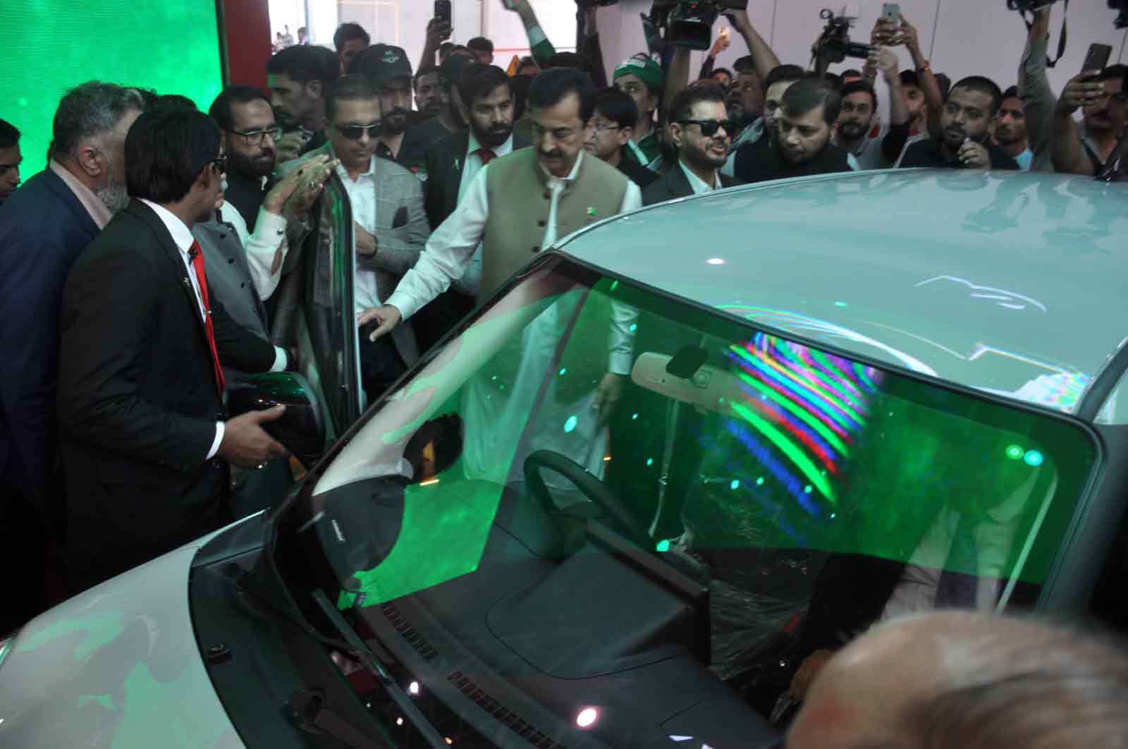 ISEM Lahore Event ( Gilani Sb )