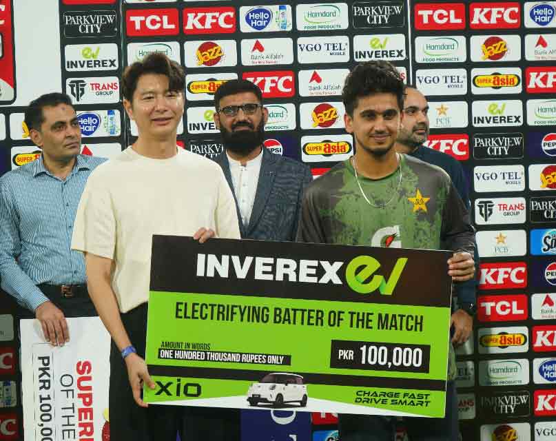 Pak South Africa T20 Society